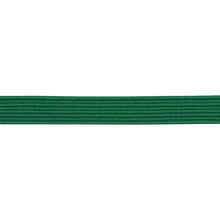 Load image into Gallery viewer, Braided Elastic 6mm x 130m Roll
