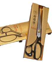 Load image into Gallery viewer, Dragonfly Tailoring scissors
