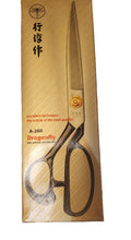 Load image into Gallery viewer, Dragonfly Tailoring scissors
