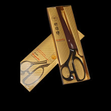 Load image into Gallery viewer, Dragonfly Tailoring scissors
